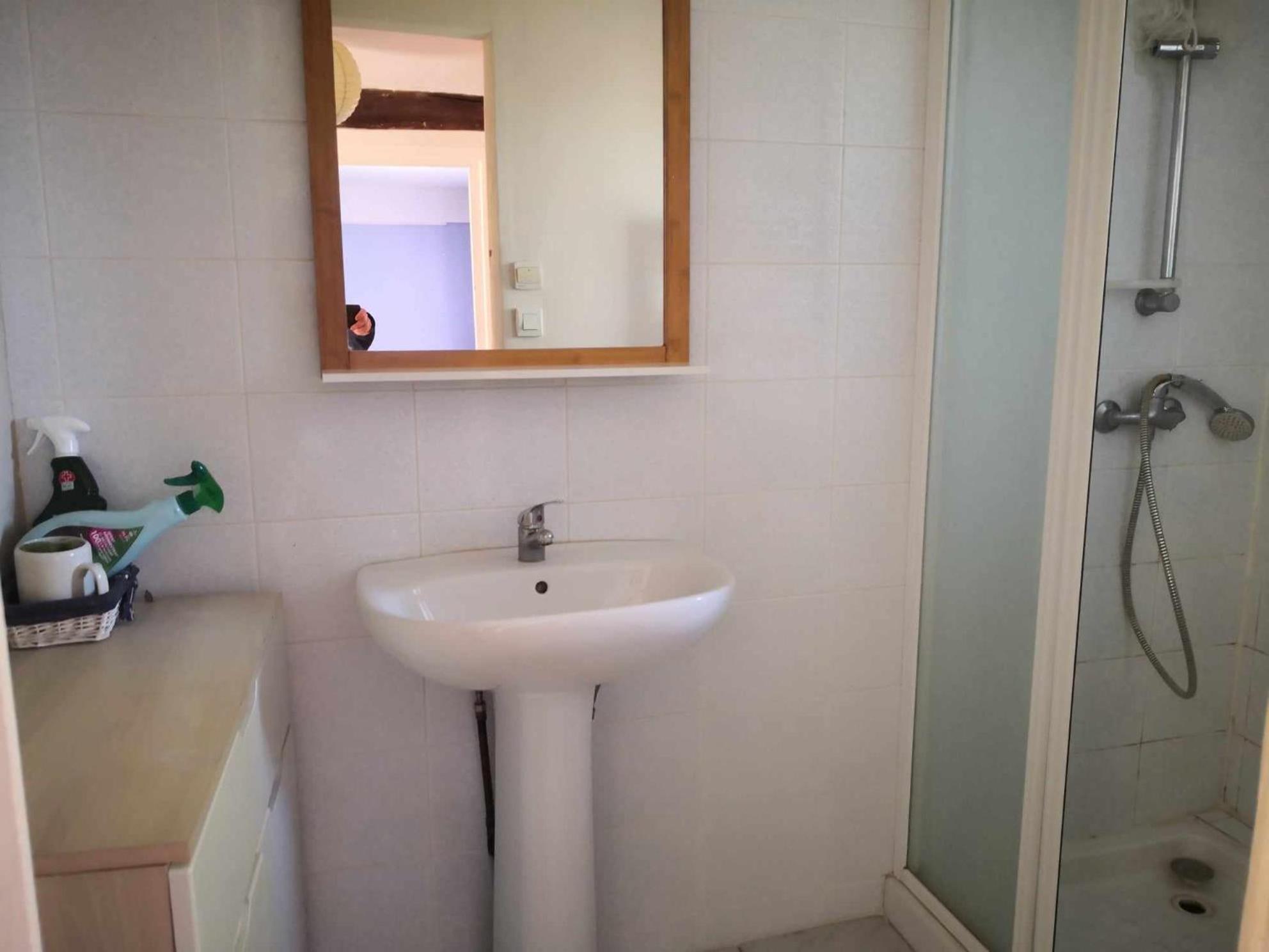 Petit Gite Ou Chambre D'Hotes 2/4 Personnes Buffieres Exterior photo